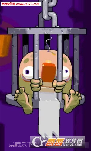 弹性地牢官网版截图2 弹性地牢官网版截图2