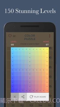 ColorPuzzle截图3