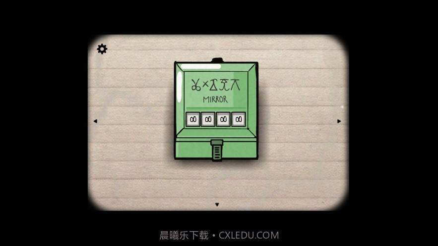 逃离方块湖泊手机版截图2 逃离方块湖泊手机版截图2