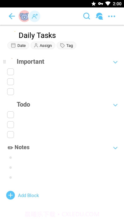 TaskadePro截图2 TaskadePro截图2