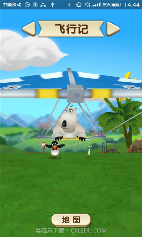 倒霉熊消除历险记官网版截图4 倒霉熊消除历险记官网版截图4