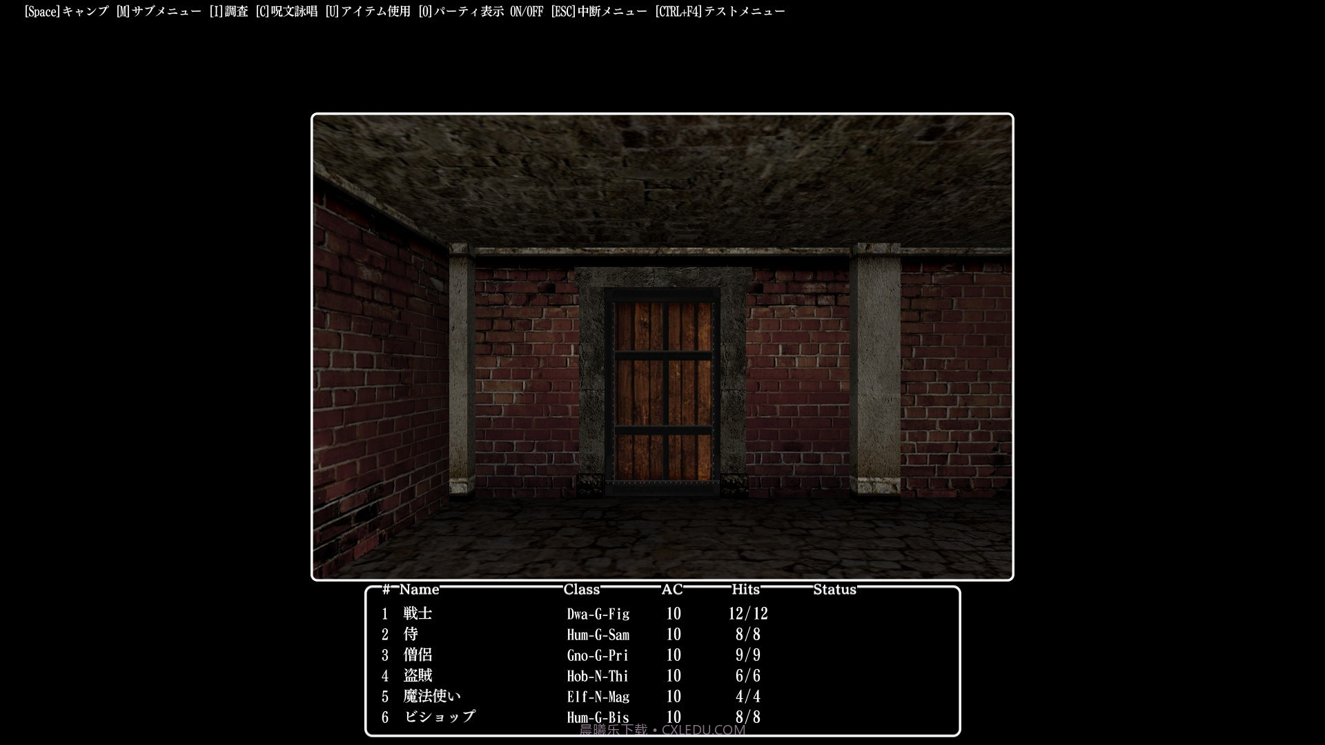 巫术外传:五大试炼Wizardry:TheFiveOrdeals免费版截图10 巫术外传:五大试炼Wizardry:TheFiveOrdeals免费版截图10