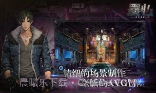 墨心官网版截图2 墨心官网版截图2