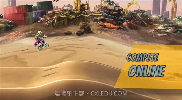 疯狂自行车越野赛手机版截图4 疯狂自行车越野赛手机版截图4