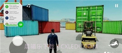 瑞森黎明截图2 瑞森黎明截图2