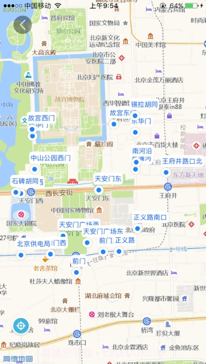 荣昌公交免费版截图1 荣昌公交免费版截图1