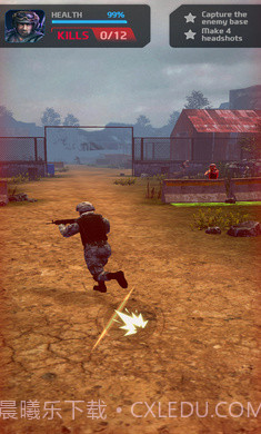 特种兵逃杀截图2 特种兵逃杀截图2