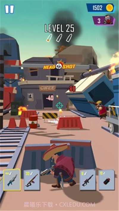 子弹射击大师截图4