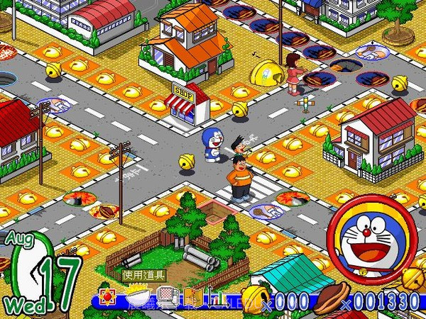 叮当大富翁最新版截图2 叮当大富翁最新版截图2