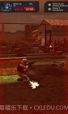 特种兵逃杀截图3 特种兵逃杀截图3
