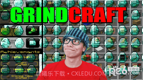 研磨工艺截图1 研磨工艺截图1