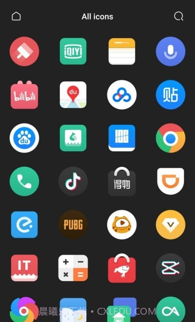 彩虹果图标包截图2 彩虹果图标包截图2