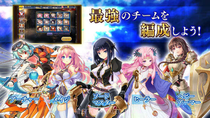 千年战争A截图2