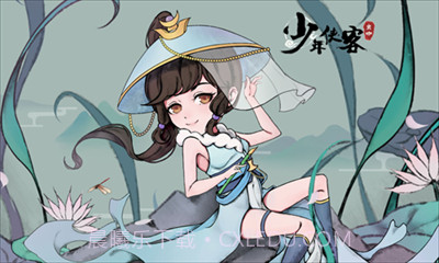 少年侠客行截图2 少年侠客行截图2