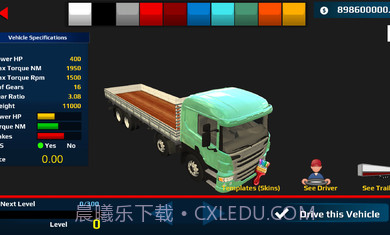 世界卡车驾驶模拟器全皮肤mod中文版截图3 世界卡车驾驶模拟器全皮肤mod中文版截图3