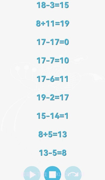 甘枣小小数学截图3