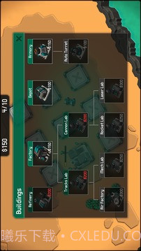 机械战争官网版截图1 机械战争官网版截图1