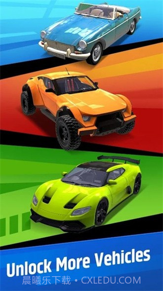 维修汽车之旅截图3