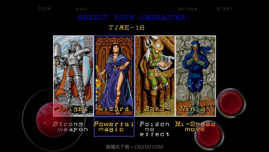 暗黑封印:毁灭之门最新版截图4 暗黑封印:毁灭之门最新版截图4