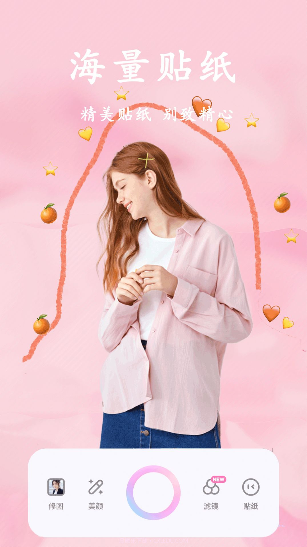 甜美颜自拍相机截图2 甜美颜自拍相机截图2