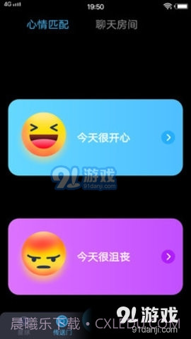 国产自拍热截图3 国产自拍热截图3