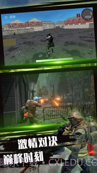绝地射击穿越王者截图2 绝地射击穿越王者截图2