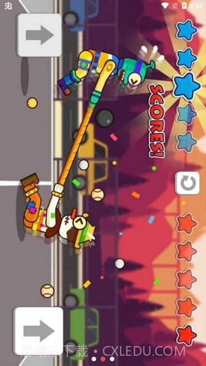 双人大乱斗截图3 双人大乱斗截图3