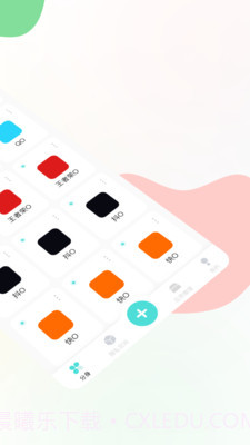 麻吉分身截图2 麻吉分身截图2