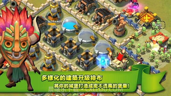 城堡争霸截图3 城堡争霸截图3