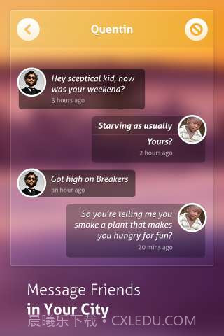 本地社交圈 Circle截图6