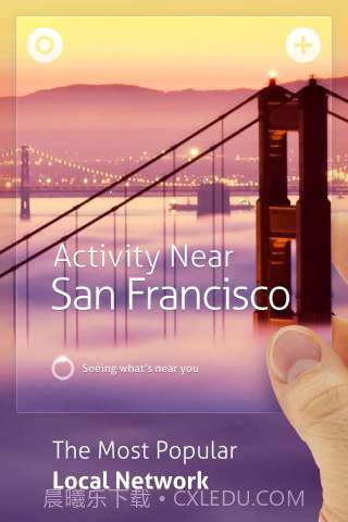 本地社交圈 Circle截图2