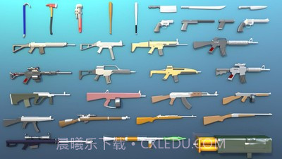 像素战争之枪支世界官网版截图2