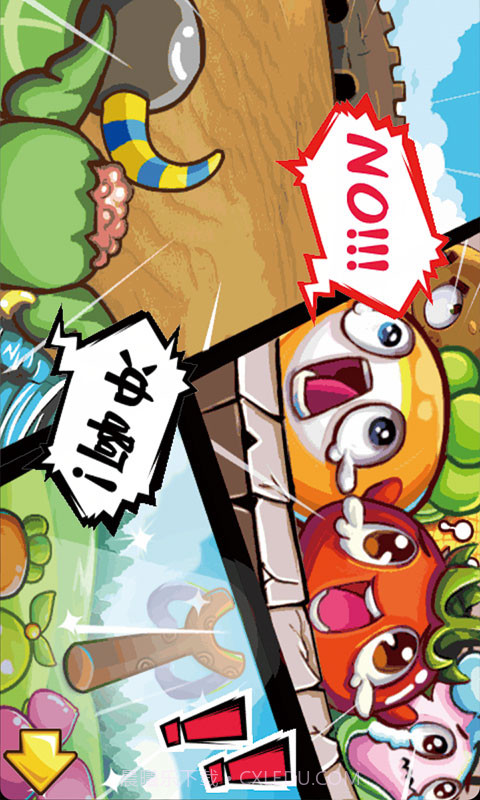 燃烧果蔬大战僵尸截图3 燃烧果蔬大战僵尸截图3