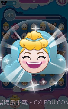 表情包大作战免费版截图1 表情包大作战免费版截图1