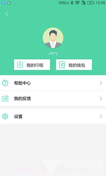 易行中国共享电动车V1.0.4 截图2