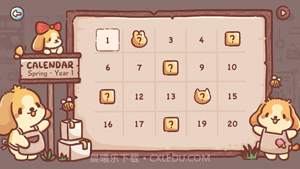 lceCreamTruck冰激凌餐车官网版截图1 lceCreamTruck冰激凌餐车官网版截图1