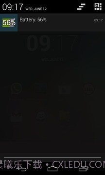 电池指示灯免费截图3 电池指示灯免费截图3