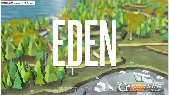 伊甸园官网版截图5 伊甸园官网版截图5