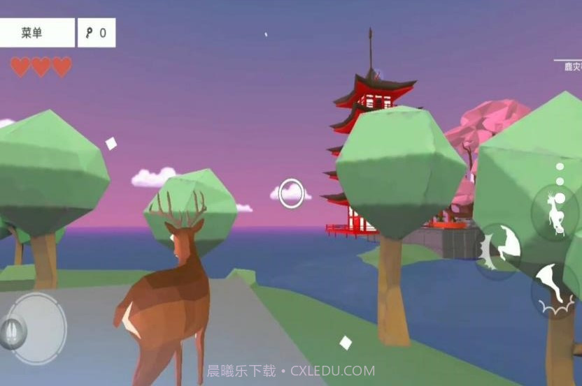 鹿哥都市模拟器截图2 鹿哥都市模拟器截图2