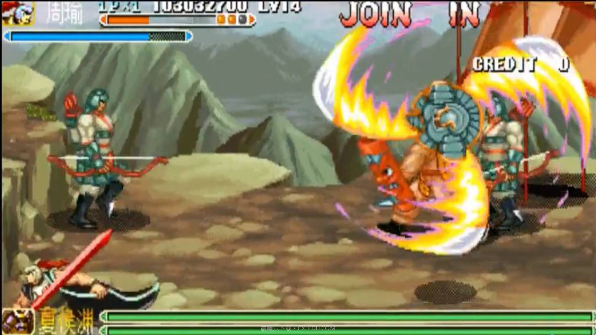 三国战纪：战神传说截图2