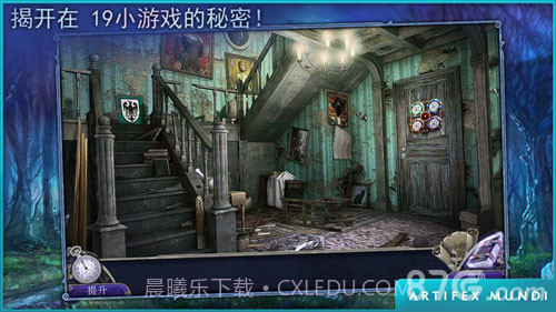 童话之谜:木偶传说免费版截图4 童话之谜:木偶传说免费版截图4