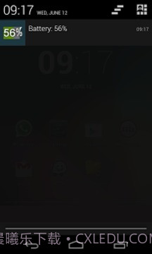 电池指示灯免费截图7 电池指示灯免费截图7