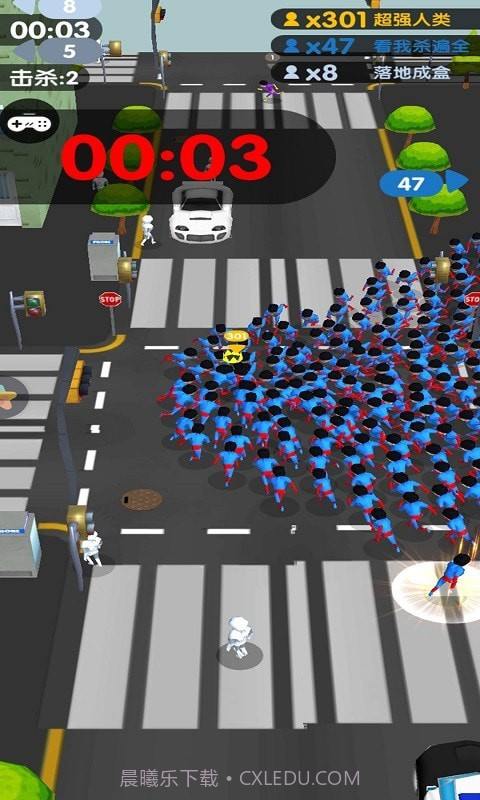 最强超人3D截图1 最强超人3D截图1