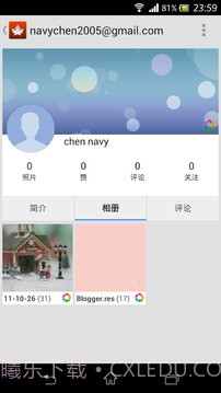 我的图库截图11 我的图库截图11