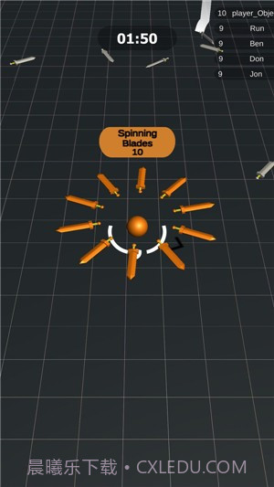 旋转刀刃截图3 旋转刀刃截图3