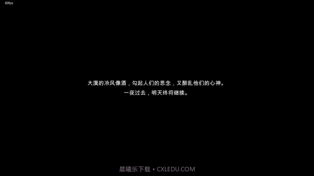 快递公司(Package Inc)截图1