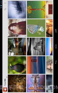 我的图库截图6 我的图库截图6