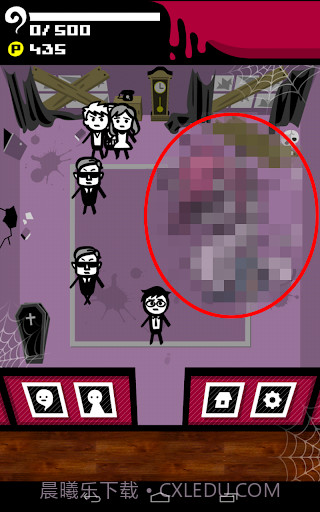 OBK酱的鬼怪育成屋截图1