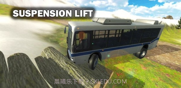 越野巴士停车场截图3