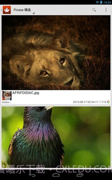 我的图库截图2 我的图库截图2